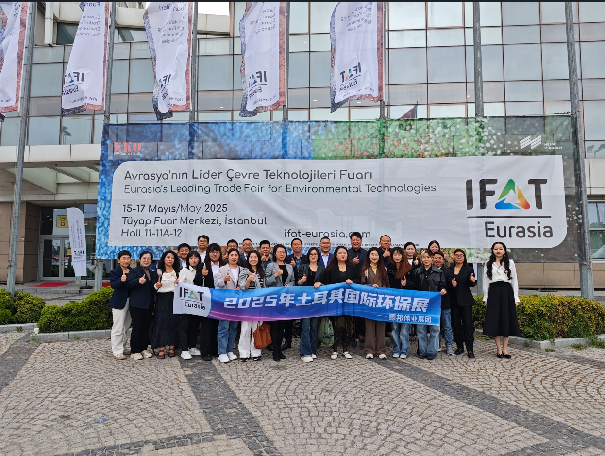IFAT EURASIA 2025